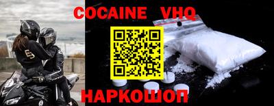 амфетамин Изобильный