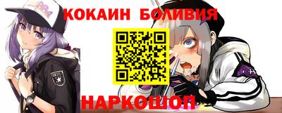 амфетамин Изобильный