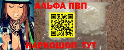 ешки Ипатово