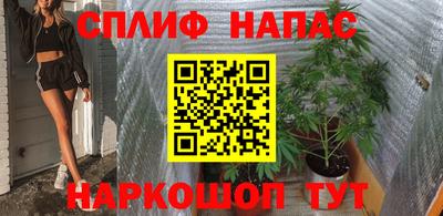 герыч Ирбит
