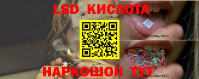 герыч Ирбит