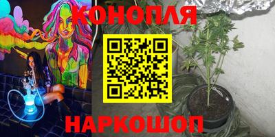 герыч Ирбит
