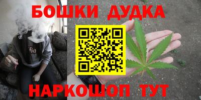 ешки Ипатово