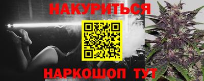 герыч Ирбит