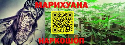 амфетамин Изобильный