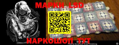 амфетамин Изобильный