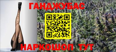 герыч Ирбит