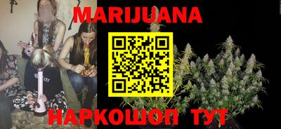 амфетамин Изобильный