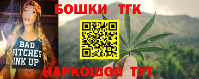 ешки Ипатово