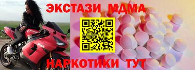 герыч Ирбит