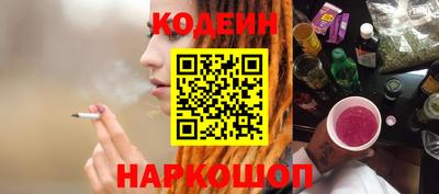 амфетамин Изобильный