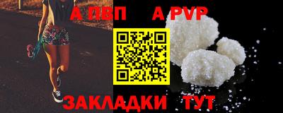амфетамин Изобильный