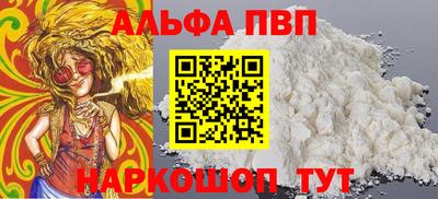 герыч Ирбит