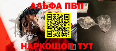 амфетамин Изобильный