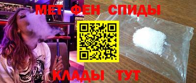 герыч Ирбит