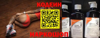 ешки Ипатово