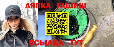 амфетамин Изобильный