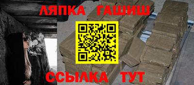 герыч Ирбит