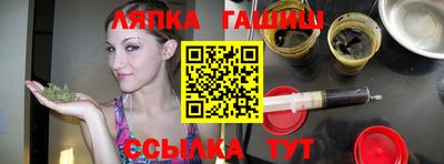 амфетамин Изобильный