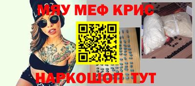 ешки Ипатово