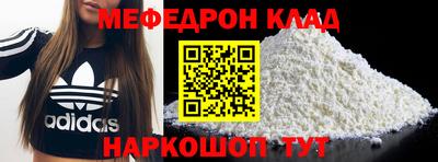 амфетамин Изобильный