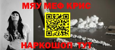 ешки Ипатово